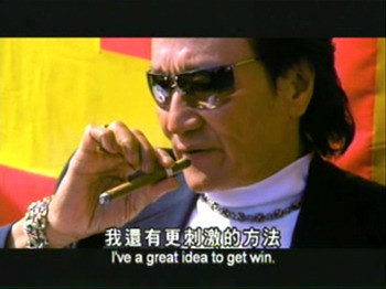 我還有更刺激的方法.jpg 我還有更刺激的方法.jpg