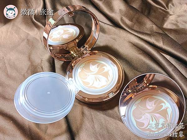 開箱 韓國美妝推薦保濕粉餅保養兼化妝 Korea Top 韓物通age20 S光感璀璨爆水粉餅 微微 旅途 痞客邦
