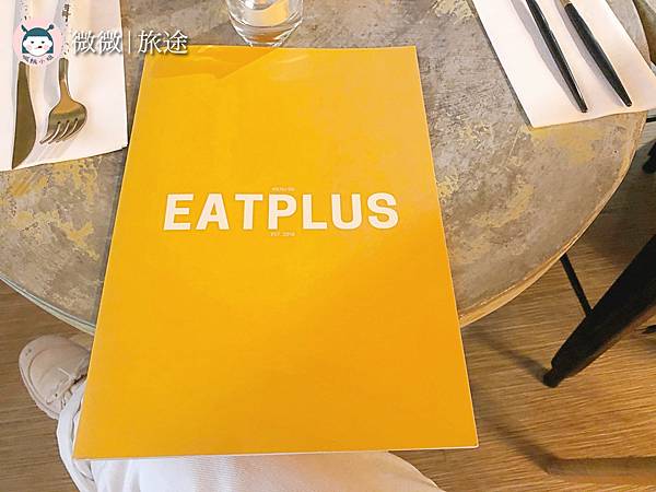 天母餐廳＿天母下午茶＿手作料理＿EAT PLUS 玩食家-1.jpg