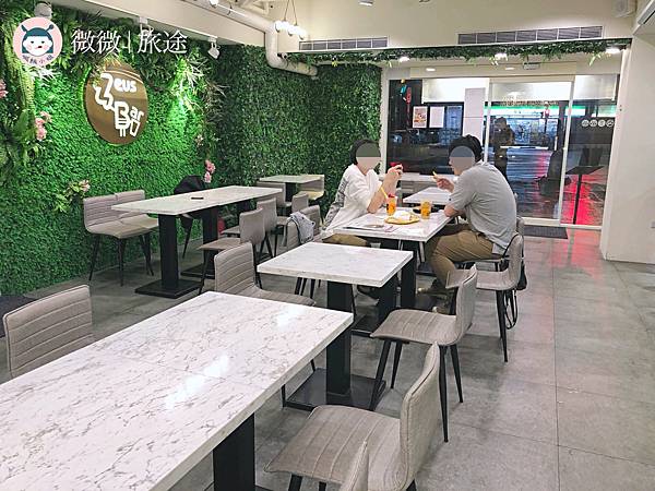 台北宵夜＿台北深夜美食_台北冰店推薦＿宙斯果霸-19.jpg