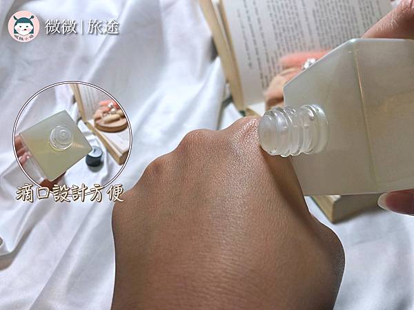 保養品開箱＿精華液推薦＿仙女水＿YSL極效活萃淨亮晶透露-5.jpg