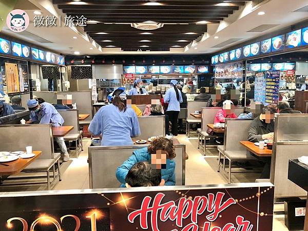 西門美食_西門日式料理_西門餐廳推薦_美觀園日本料理-1.JPG 西門美食_西門日式料理_西門餐廳推薦_美觀園日本料理-1.JPG