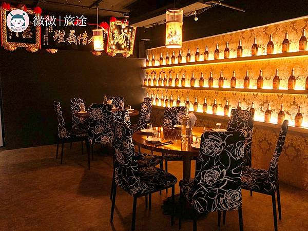 東區餐酒館_國父紀念館餐廳_大安區酒吧_純Chunmix餐酒館-1.jpg 東區餐酒館_國父紀念館餐廳_大安區酒吧_純Chunmix餐酒館-1.jpg