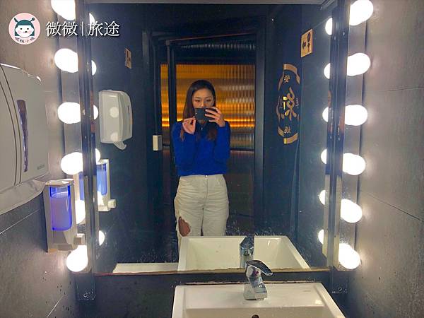 東區餐酒館_國父紀念館餐廳_大安區酒吧_純Chunmix餐酒館-7.jpg 東區餐酒館_國父紀念館餐廳_大安區酒吧_純Chunmix餐酒館-7.jpg