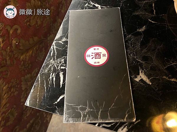 東區餐酒館_國父紀念館餐廳_大安區酒吧_純Chunmix餐酒館-22.jpg 東區餐酒館_國父紀念館餐廳_大安區酒吧_純Chunmix餐酒館-22.jpg