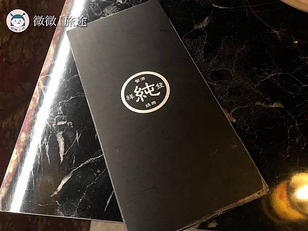 東區餐酒館_國父紀念館餐廳_大安區酒吧_純Chunmix餐酒館-25.jpg 東區餐酒館_國父紀念館餐廳_大安區酒吧_純Chunmix餐酒館-25.jpg