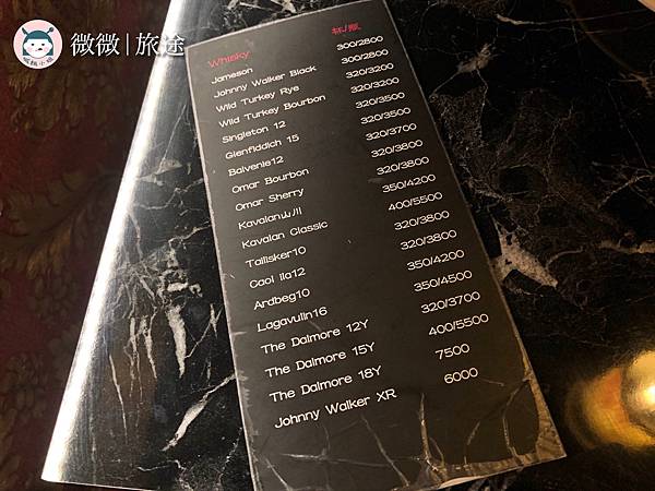 東區餐酒館_國父紀念館餐廳_大安區酒吧_純Chunmix餐酒館-24.jpg 東區餐酒館_國父紀念館餐廳_大安區酒吧_純Chunmix餐酒館-24.jpg