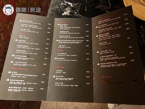 東區餐酒館_國父紀念館餐廳_大安區酒吧_純Chunmix餐酒館-26.jpg 東區餐酒館_國父紀念館餐廳_大安區酒吧_純Chunmix餐酒館-26.jpg