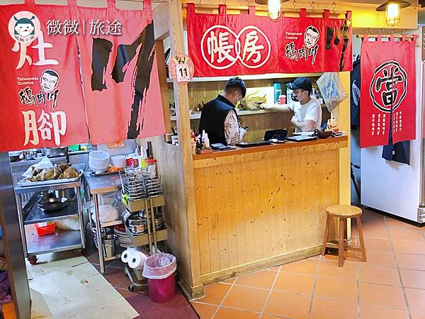 劍潭餐廳_士林聚餐_台北鵝肉_鵝肉川食堂-9.jpg