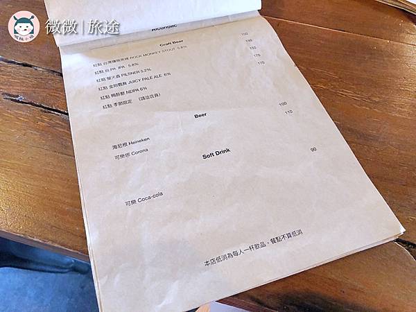 墾丁下午茶推薦_墾丁咖啡廳_恆春餐廳_肥春號 Fatchun Cafe-7.jpg