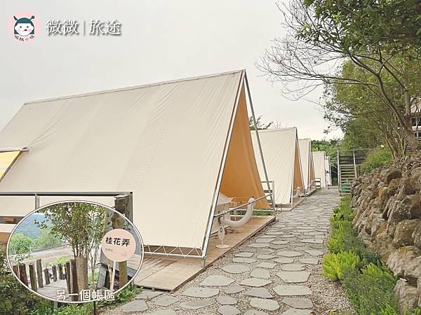 台中住宿_奢華露營_住宿推薦_蟬說山中靜靜-21.jpg