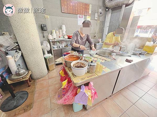 宜蘭美食_羅東小吃_宜蘭美食推薦_蘭陽香辣麵-9.jpg