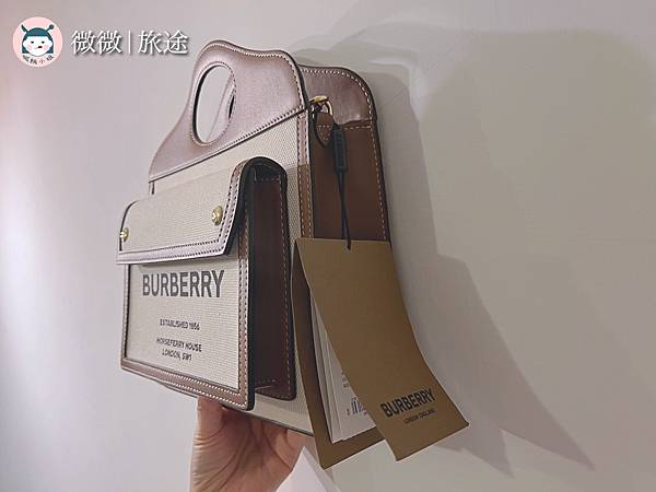 精品開箱_名牌帆布包推薦_時尚穿搭_Burberry Pocket Bag Mini-6.jpg