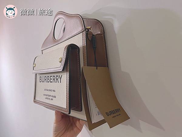 精品開箱_名牌帆布包推薦_時尚穿搭_Burberry Pocket Bag Mini-6.jpg 精品開箱_名牌帆布包推薦_時尚穿搭_Burberry Pocket Bag Mini-6.jpg