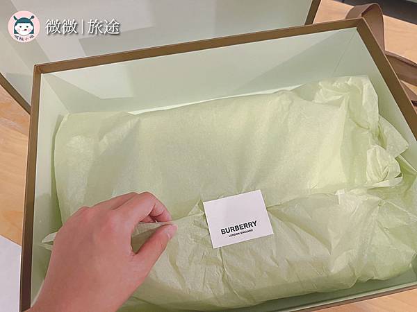精品開箱_名牌帆布包推薦_時尚穿搭_Burberry Pocket Bag Mini-10.jpg 精品開箱_名牌帆布包推薦_時尚穿搭_Burberry Pocket Bag Mini-10.jpg