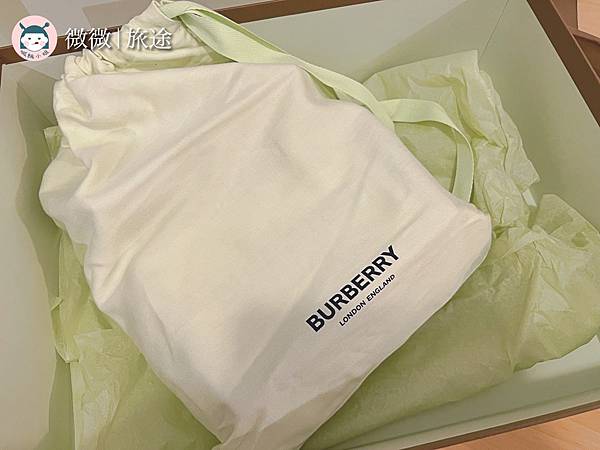 精品開箱_名牌帆布包推薦_時尚穿搭_Burberry Pocket Bag Mini-9.jpg 精品開箱_名牌帆布包推薦_時尚穿搭_Burberry Pocket Bag Mini-9.jpg