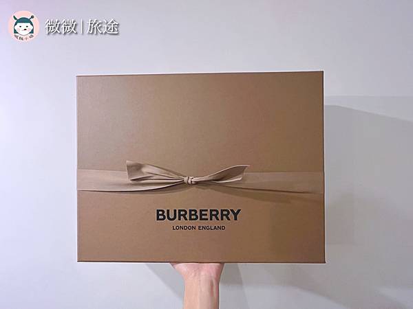 精品開箱_名牌帆布包推薦_時尚穿搭_Burberry Pocket Bag Mini-8.jpg