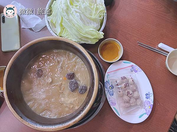 台北羊肉爐_中山國中美食_榮星花園餐廳_榮星羊雞城-2.jpg