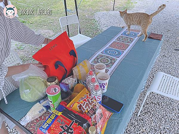 苗栗住宿_奢華露營_露營推薦_星原谷露營區-12.jpg 苗栗住宿_奢華露營_露營推薦_星原谷露營區-12.jpg