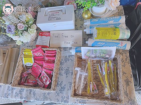 苗栗住宿_奢華露營_露營推薦_星原谷露營區-17.jpg 苗栗住宿_奢華露營_露營推薦_星原谷露營區-17.jpg