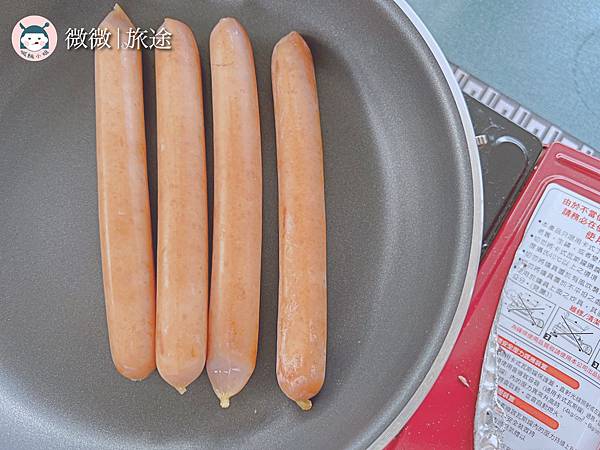 苗栗住宿_奢華露營_露營推薦_星原谷露營區-25.jpg 苗栗住宿_奢華露營_露營推薦_星原谷露營區-25.jpg