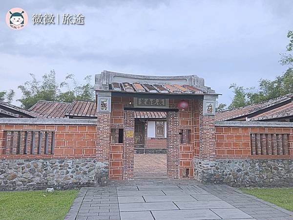 宜蘭景點_宜蘭打卡_旗袍體驗_宜蘭傳藝園區-14.jpg