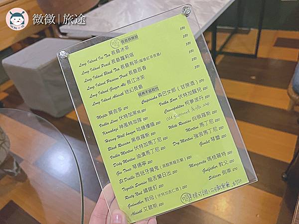 師大咖啡廳_台電大樓咖啡廳_古亭餐廳_Bistro O 避世所-2.jpg