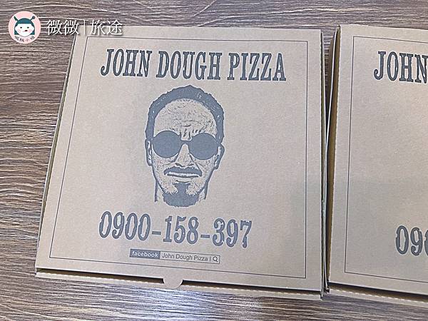 恆春美食_墾丁美食_手工披薩_John Dough Pizza-5.jpg