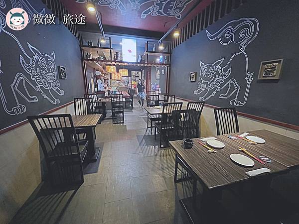 中山餐廳_台北居酒屋_條通美食_沖繩料理美麗島居酒屋-17.jpg