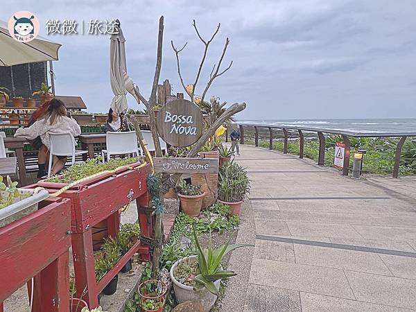 潛水灣咖啡廳_北海岸餐廳_海景咖啡廳_巴莎諾瓦 Bossa Nova-20.jpg