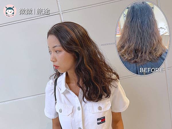 線條染推薦_中和染髮_髮色推薦_日田木Hair salon-新北仁愛店-16.jpg
