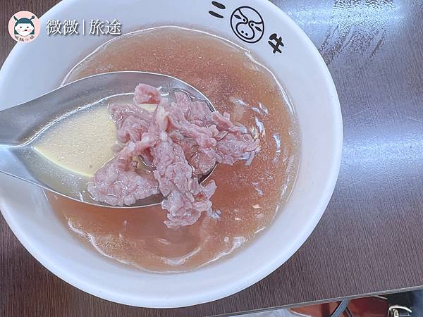 台南美食_牛肉湯_台南必吃_二牛牛肉湯-11.jpg