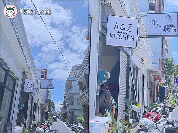 小琉球美食_漢堡_小琉球必吃_A%26;Z KITCHEN-1.jpg 小琉球美食_漢堡_小琉球必吃_A%26;Z KITCHEN-1.jpg
