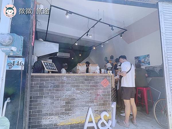 小琉球美食_漢堡_小琉球必吃_A%26;Z KITCHEN-5.jpg 小琉球美食_漢堡_小琉球必吃_A%26;Z KITCHEN-5.jpg