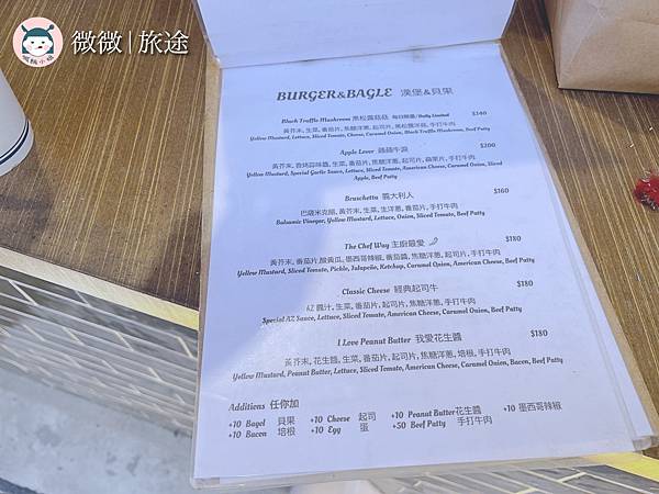 小琉球美食_漢堡_小琉球必吃_A%26;Z KITCHEN-7.jpg 小琉球美食_漢堡_小琉球必吃_A%26;Z KITCHEN-7.jpg