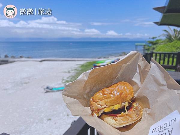 小琉球美食_漢堡_小琉球必吃_A%26;Z KITCHEN-12.jpg 小琉球美食_漢堡_小琉球必吃_A%26;Z KITCHEN-12.jpg