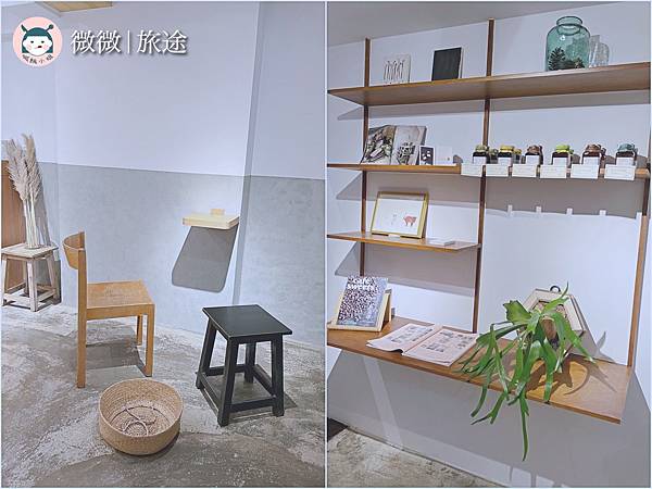 天母咖啡廳_天母下午茶_甜點店推薦_Weiß Café-1.jpg