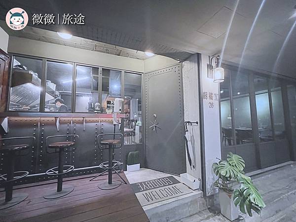 台北餐廳_大安餐廳推薦_威靈頓牛排_廚藏室STOREROOM-2.jpg