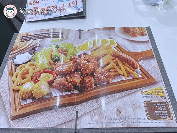 天母美食_台北韓式餐廳_韓式炸雞_bb.q CHICKEN天母高島屋店-7.jpg