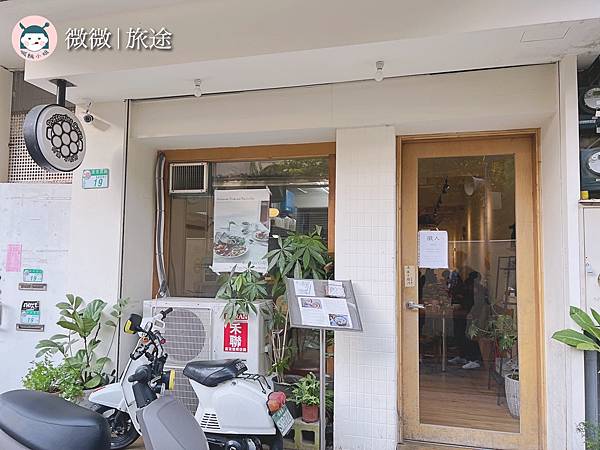 中山站早午餐_台北早午餐_鬆餅推薦_荷蘭小鬆餅南西中山店-17.jpg