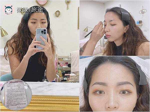 大直霧眉_內湖霧眉_台北紋繡推薦_Sheen.希恩美學設計-2.jpg