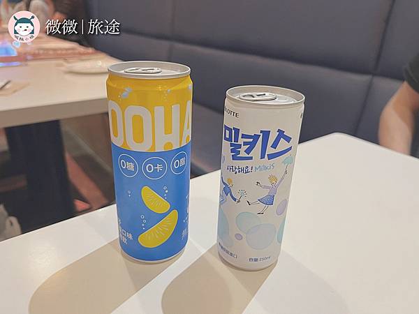 台北披薩_韓式餐廳_起司披薩_Pizza Chez-3.jpg