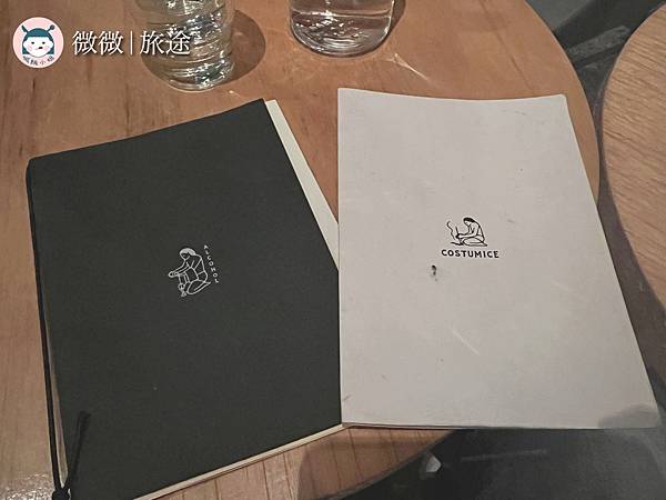 東區咖啡廳_忠孝復興餐酒館_台北咖啡廳推薦_Café Costumice-3.jpg