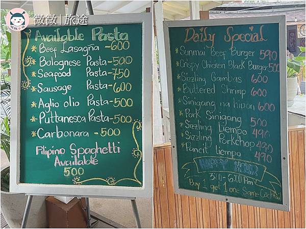 菲律賓住宿推薦_海島住宿_愛尼島巴拉望飯店_Nacpan beach resort-3.jpg