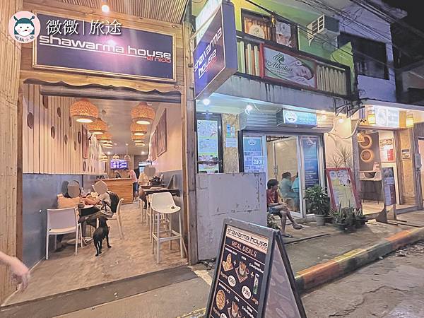 菲律賓旅行_巴拉望自由行_愛尼島美食_Shawarma House El Nido-7.jpg