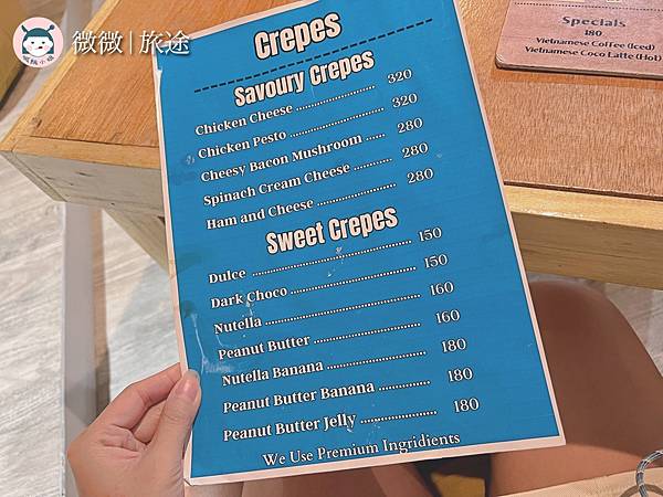 菲律賓旅行_愛尼島咖啡廳_巴拉望自由行_Brunch El nido-3.jpg