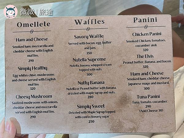 菲律賓旅行_愛尼島咖啡廳_巴拉望自由行_Brunch El nido-4.jpg