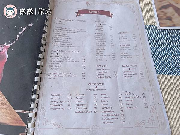 愛尼島餐廳_巴拉望旅遊_菲律賓自由行-La Salangane Bar and Restaurant-7.jpg