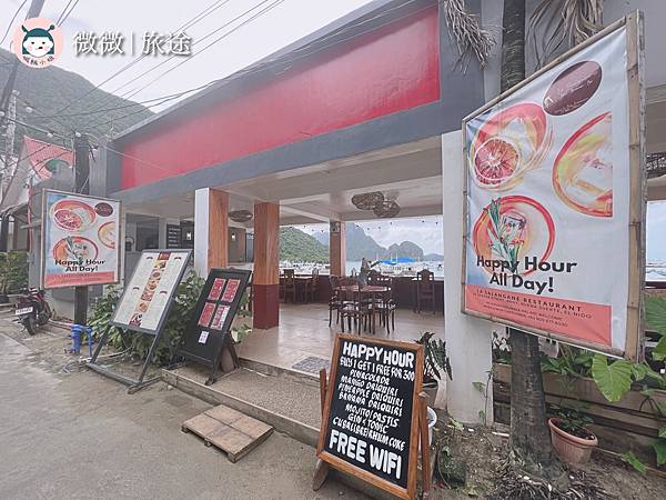 愛尼島餐廳_巴拉望旅遊_菲律賓自由行-La Salangane Bar and Restaurant-16.jpg