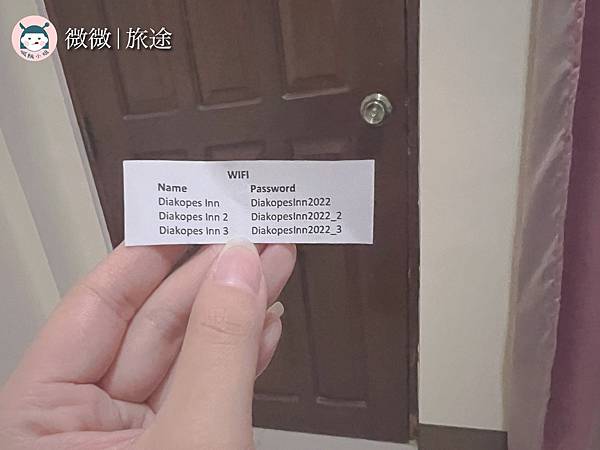 巴拉望住宿_公主港住宿推薦_菲律賓旅遊_DIAKOPES INN-7.jpg